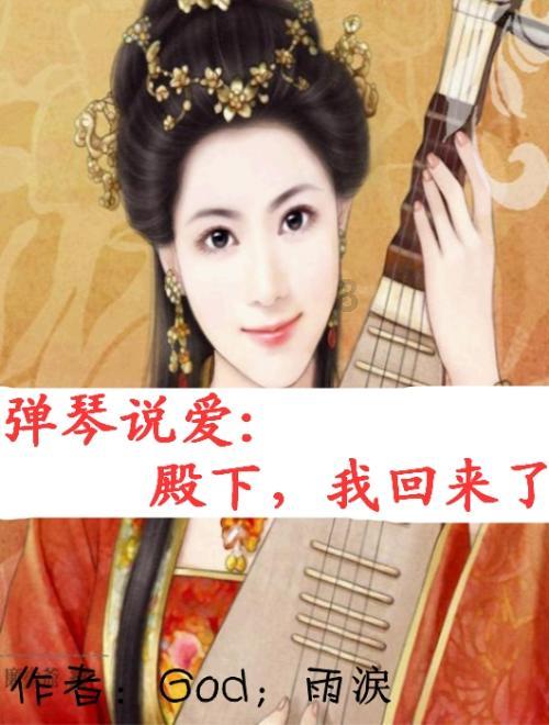 崩溃大陆
