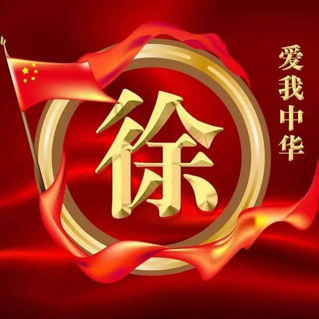 我的世界羽毛球
