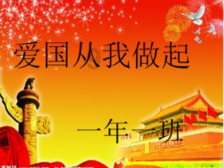 徐州移动暖心助力“春风行动”促就业