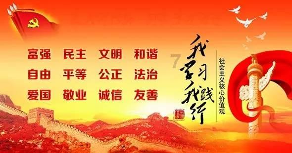命运2