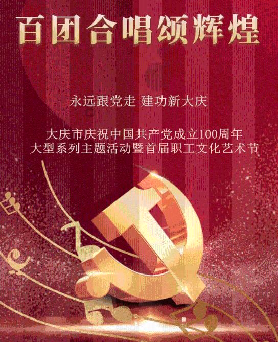 每天健身多长时间比较合适？游戏画面