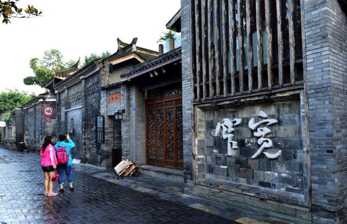 酒店宾馆“请即打扫”门牌的材料怎样选择?